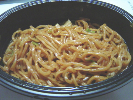nisshin-nicchinshokudo5.jpg