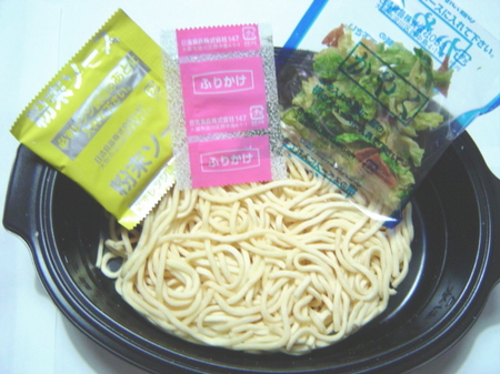 nisshin-nicchinshokudo6.jpg